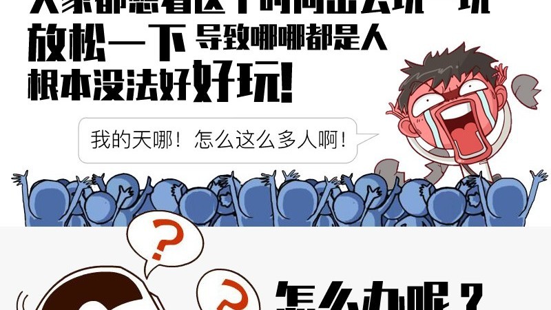 网上的主机为什么这么便宜