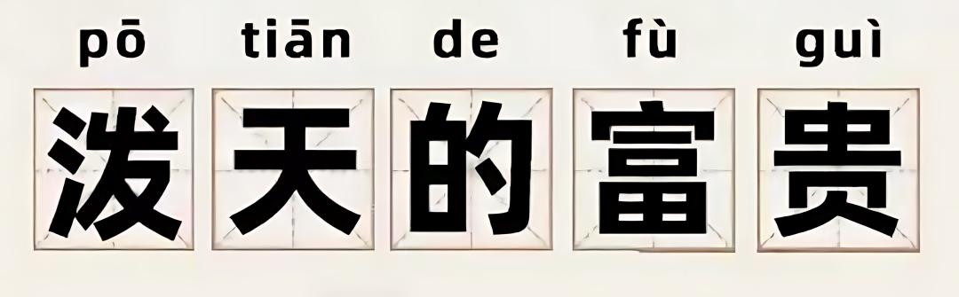 电脑主机泼上水了
