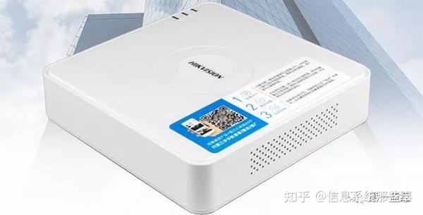 海康监控主机网络设置方法