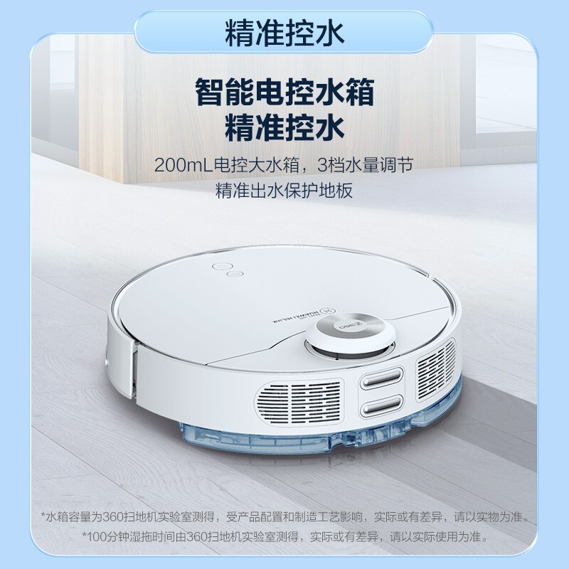 人工智能专用主机