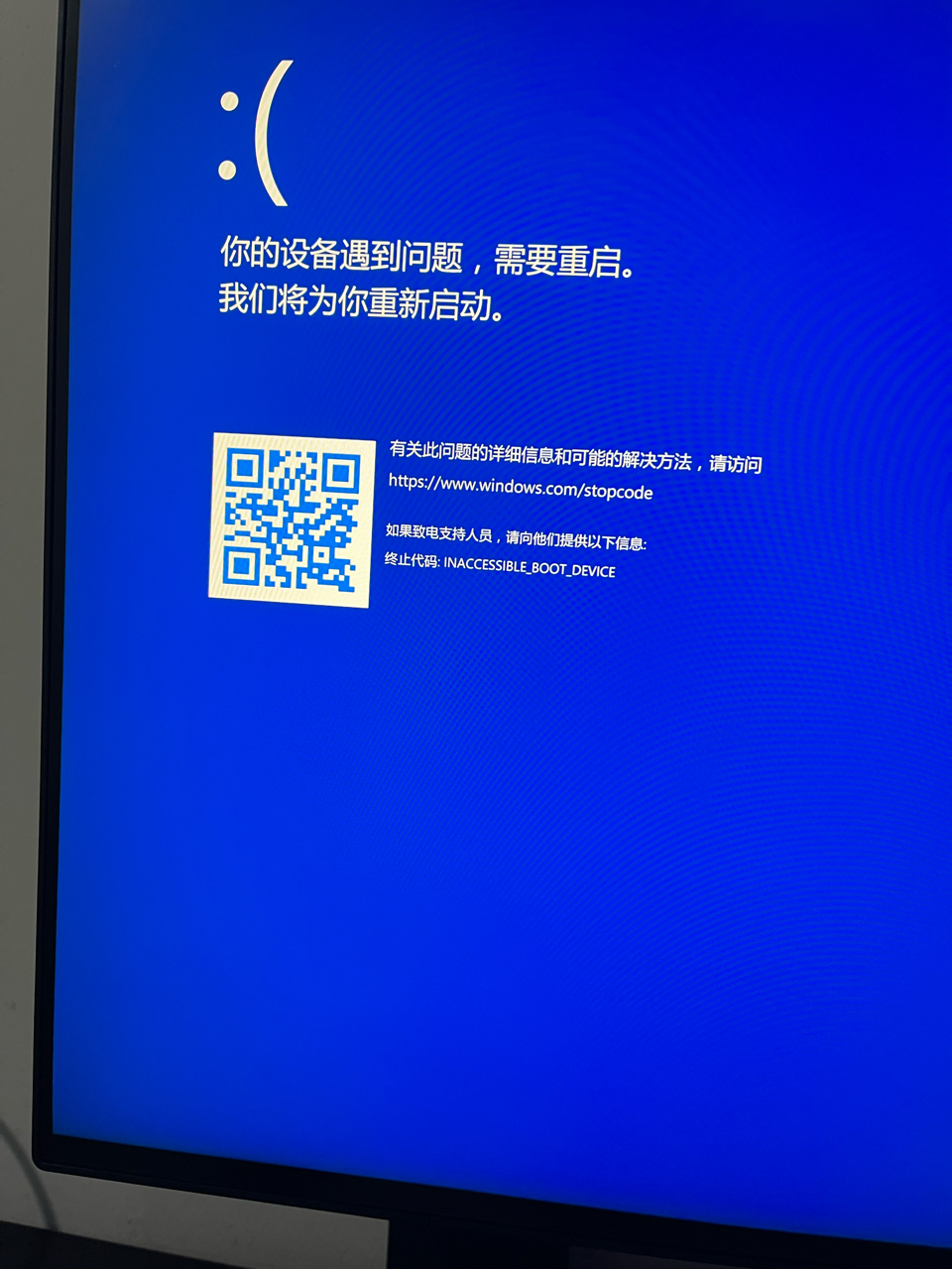 华硕电脑主机不通电源