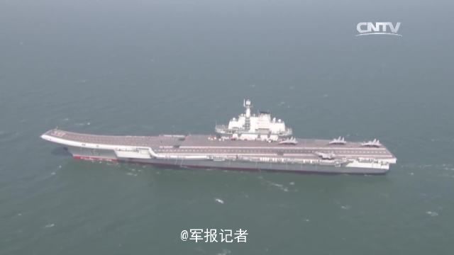 辽宁号航空母舰主机