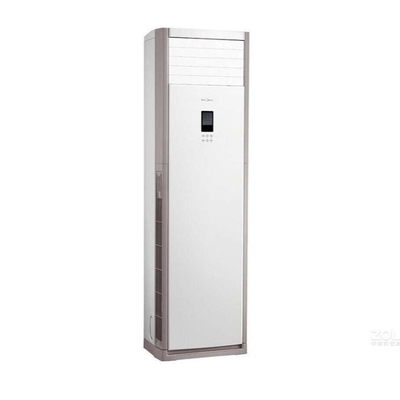 乐声三匹柜机主机尺寸