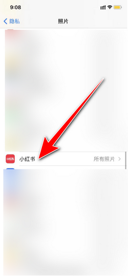 小红书未找到指定主机服务器
