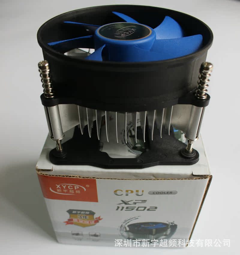 电脑主机最好的散热风扇