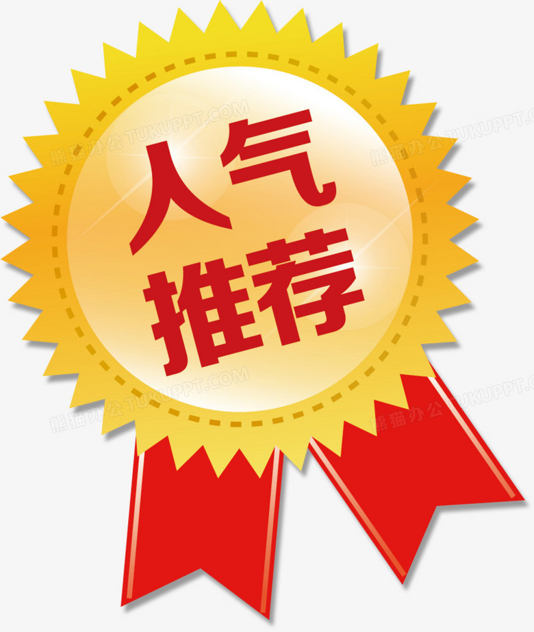 推荐几款水冷主机
