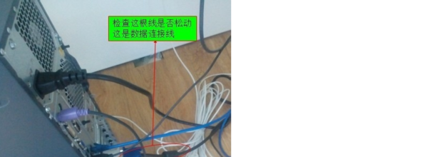 主机装显卡驱动就黑屏怎么办