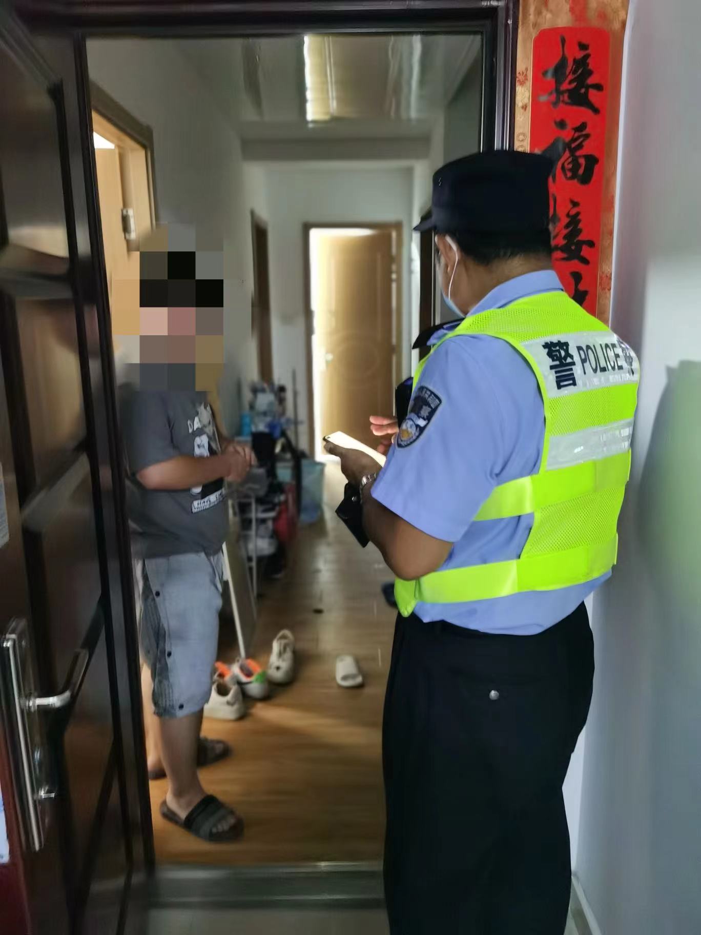 白汉场派出所的主机是什么
