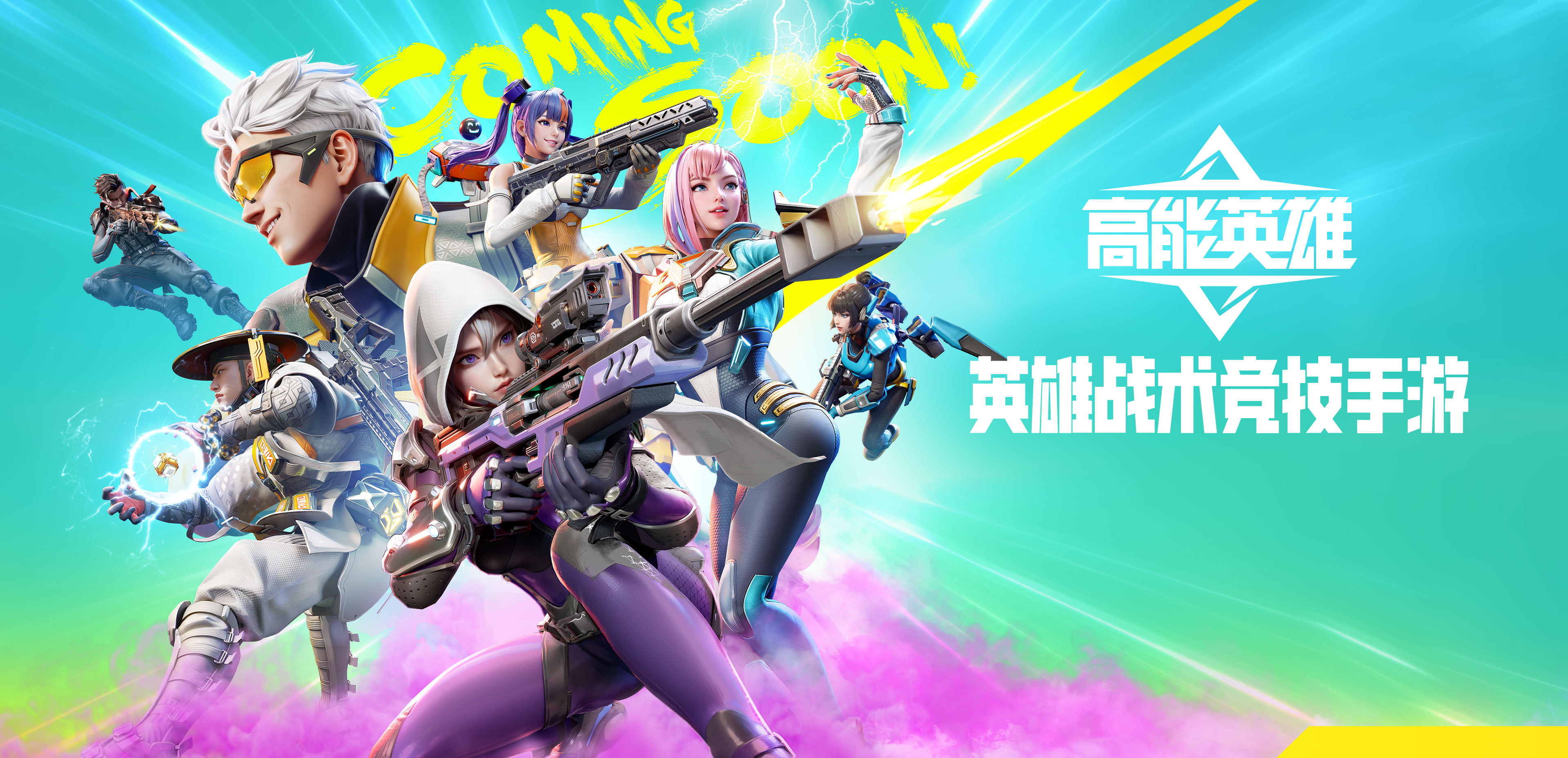 游戏主机什么主板比较好