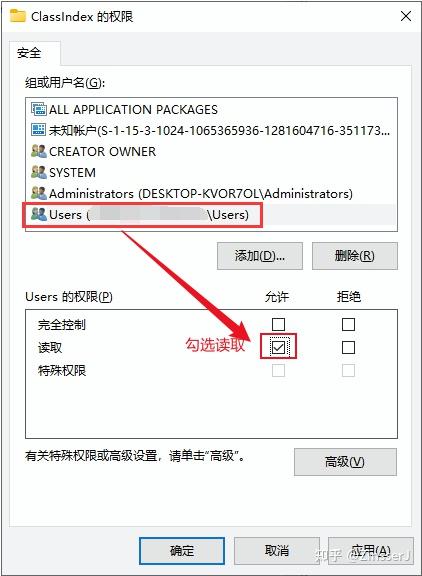 无法访问目标主机仍然不丢包