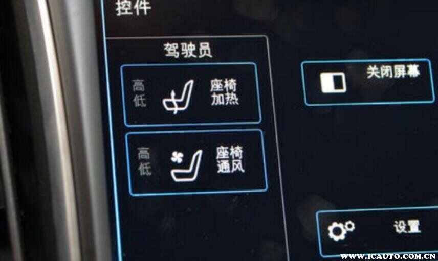 主机按了亮一下就灭