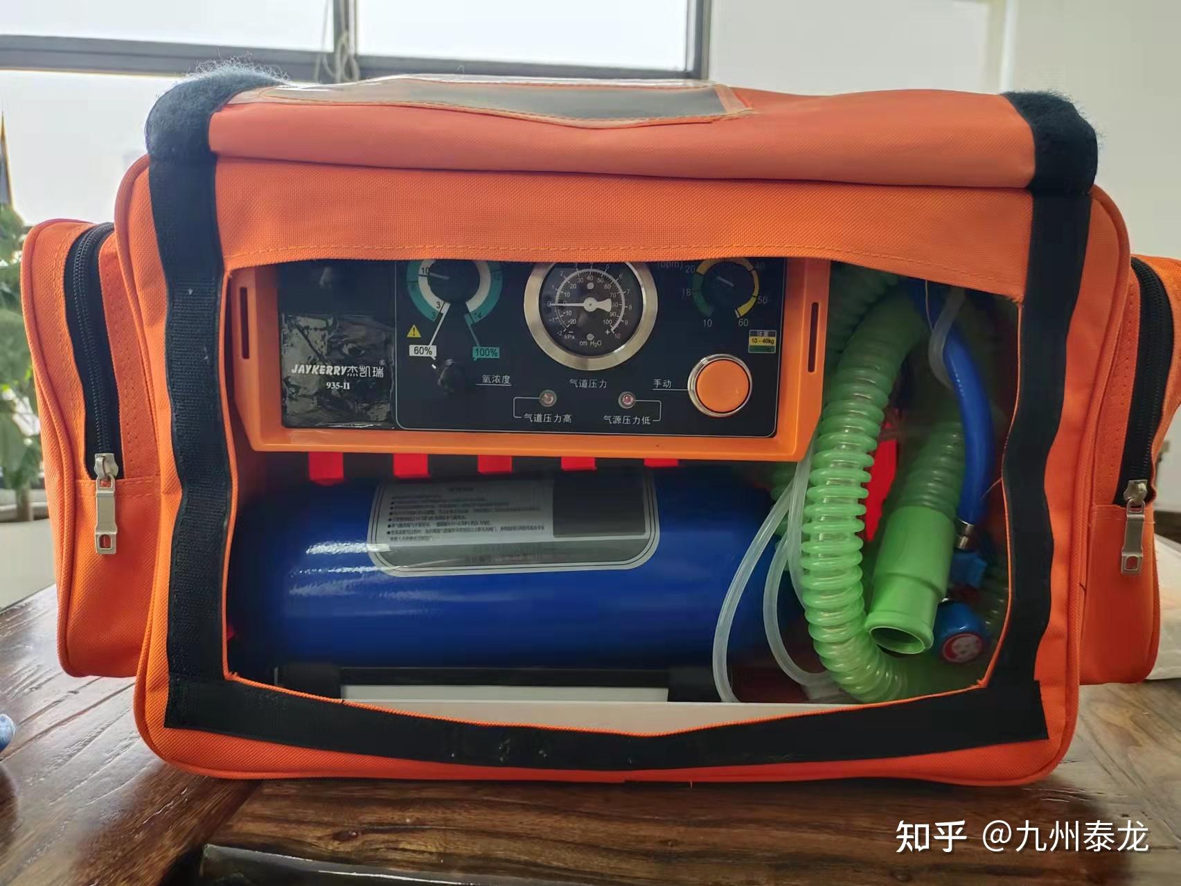 智能呼吸宝与主机