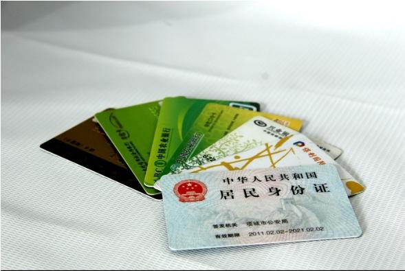 亚马逊主机用实名制吗