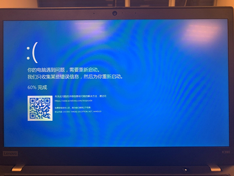 蓝光电梯主机运行有拖刹车的响声
