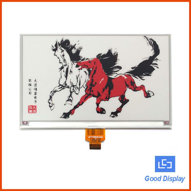 墨水屏电子的主机怎么用