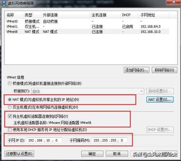 虚拟机可以调用主机显卡吗