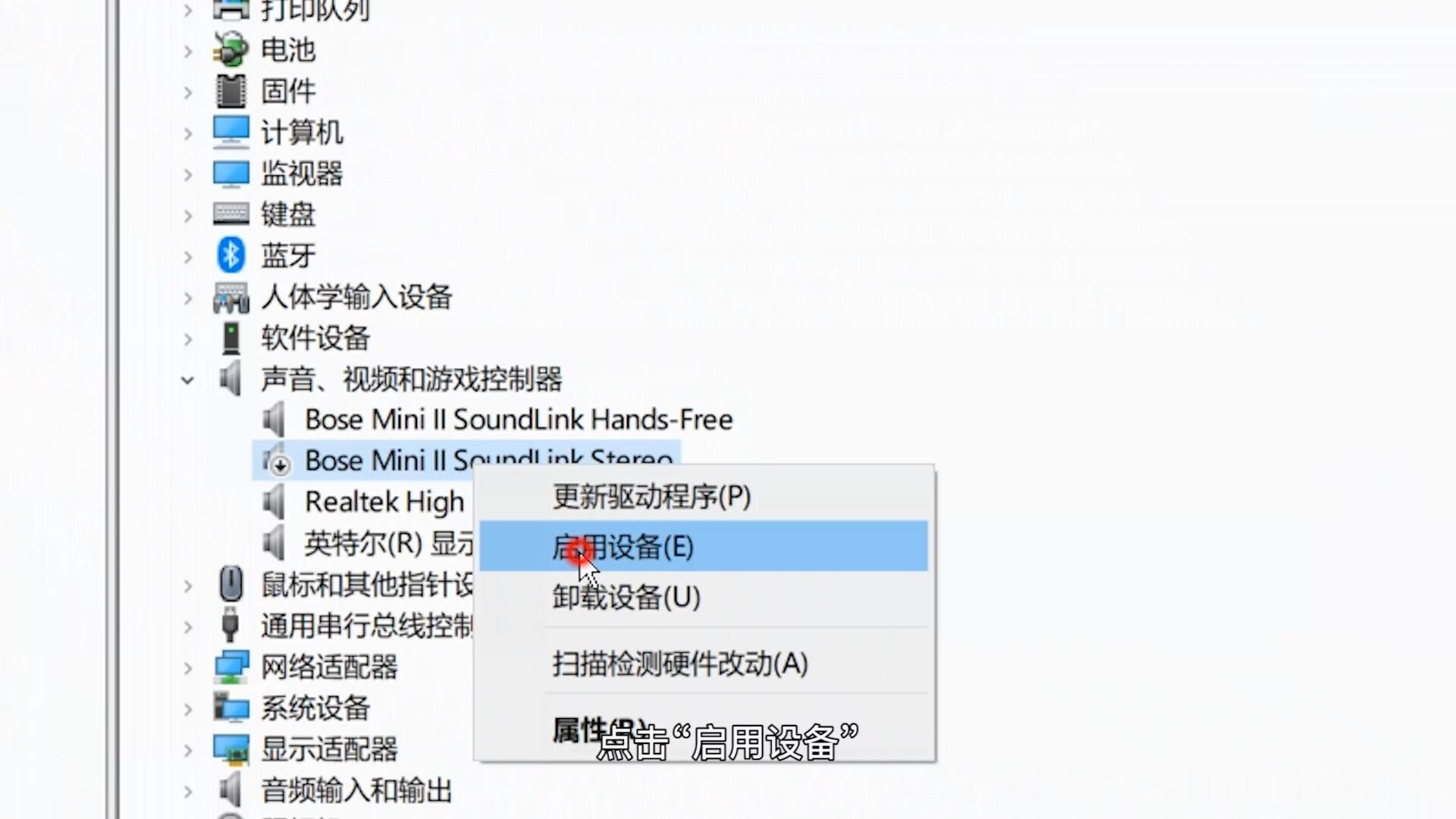 主机有声音电脑没声音怎么回事啊
