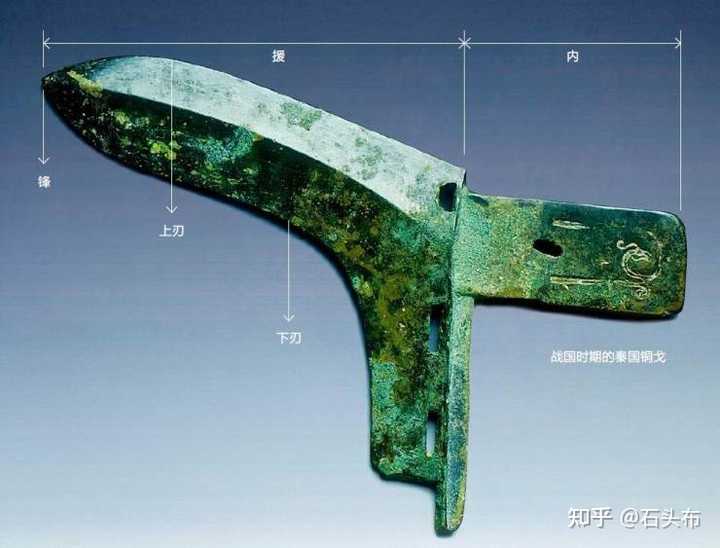 戈蓝更换防盗主机