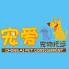 快递可以邮寄主机吗