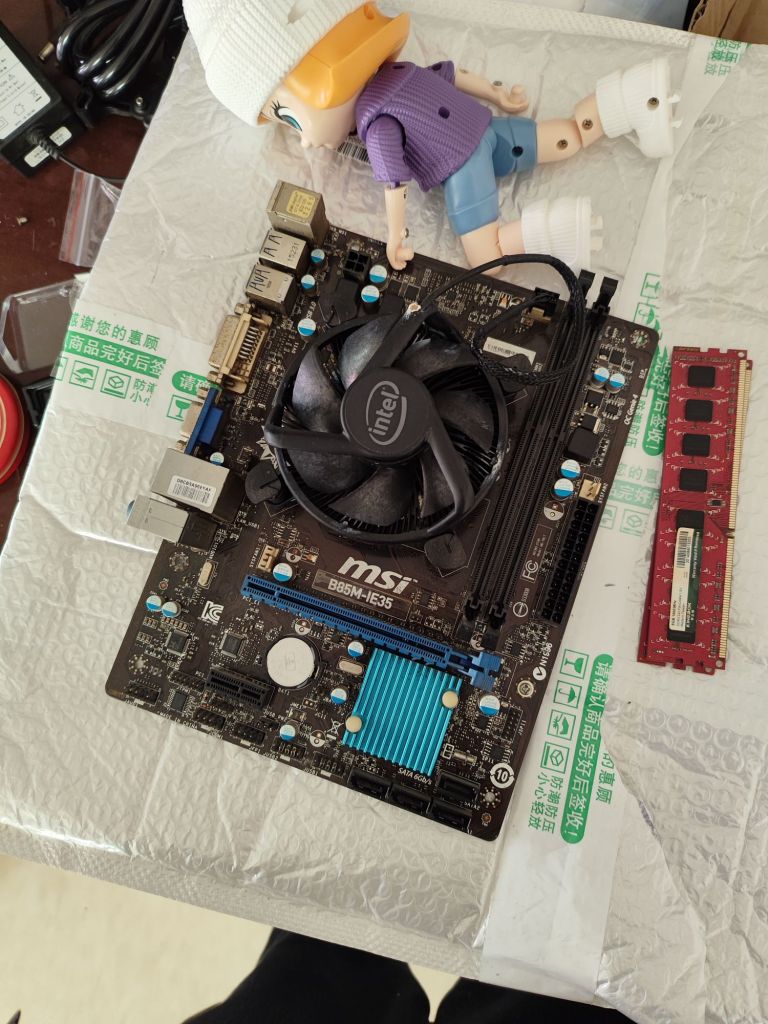 董小飒淘宝买的主机