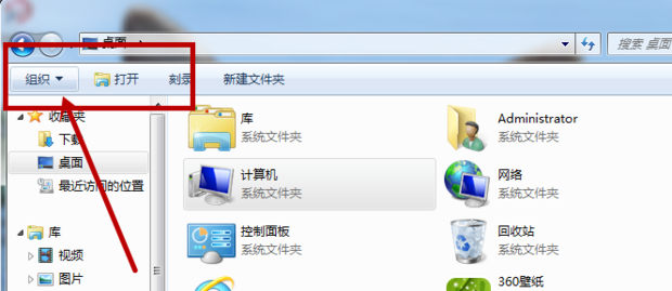 没有主机的电脑开不了机