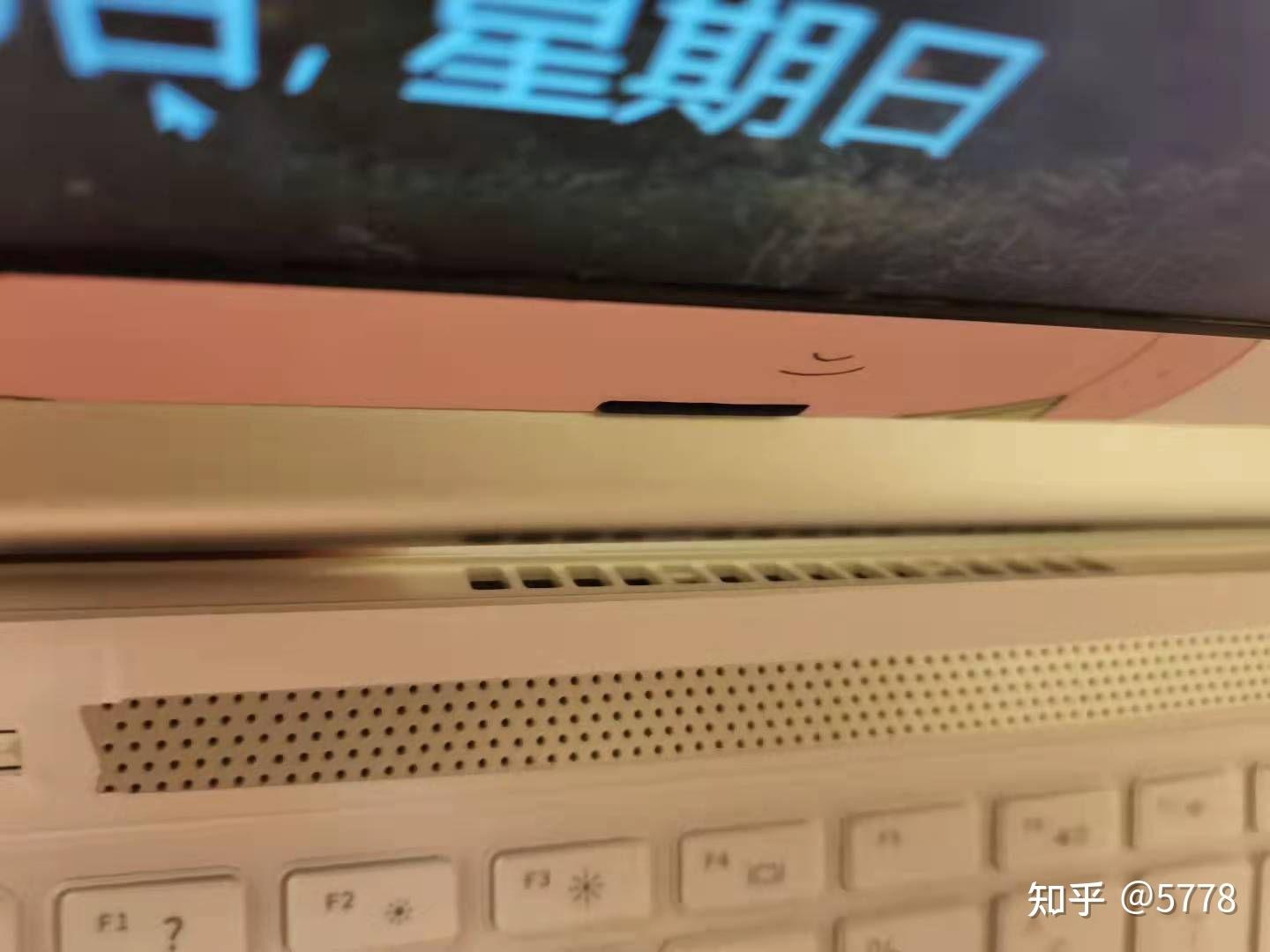 主机倒着放会有问题么