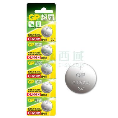 主机电源都可以通用吗