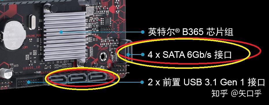 台式主机最多几个硬盘