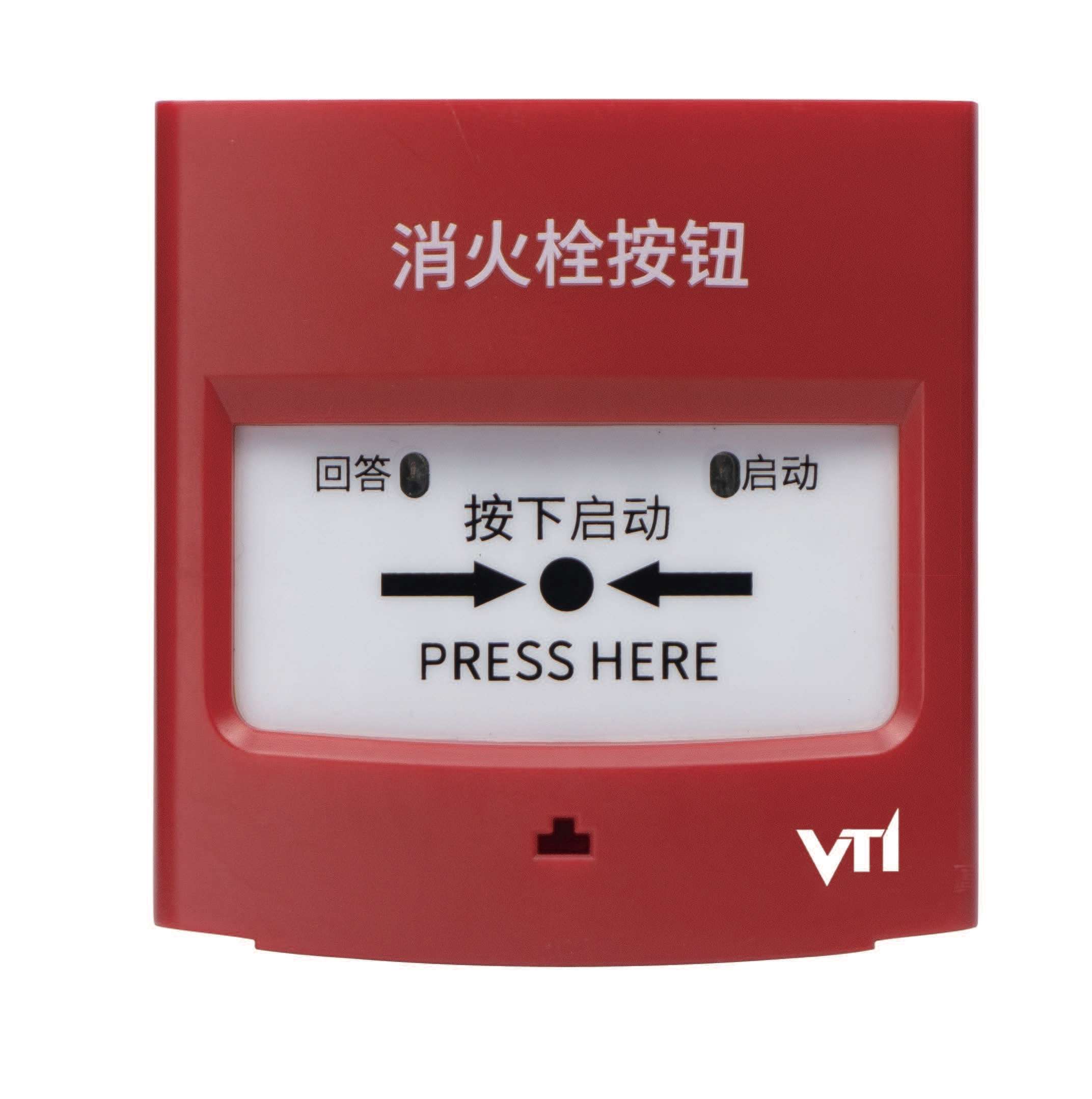 没有主机需要消火栓按钮么