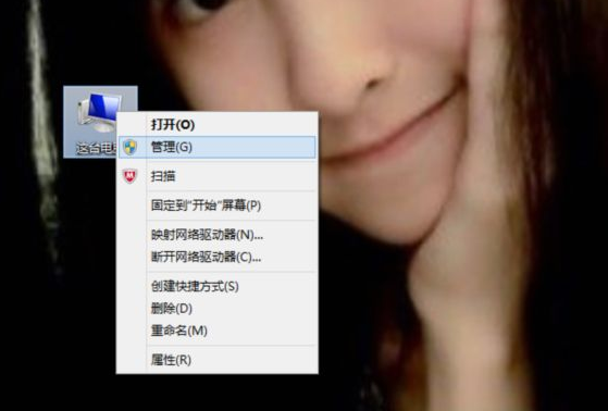 换主机鼠标键盘没反应