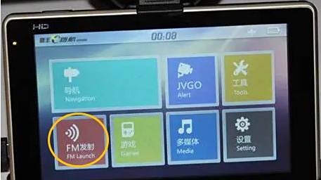 导航主机声场自己改变