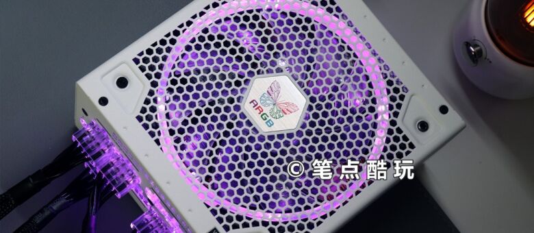 电脑光主机费电吗