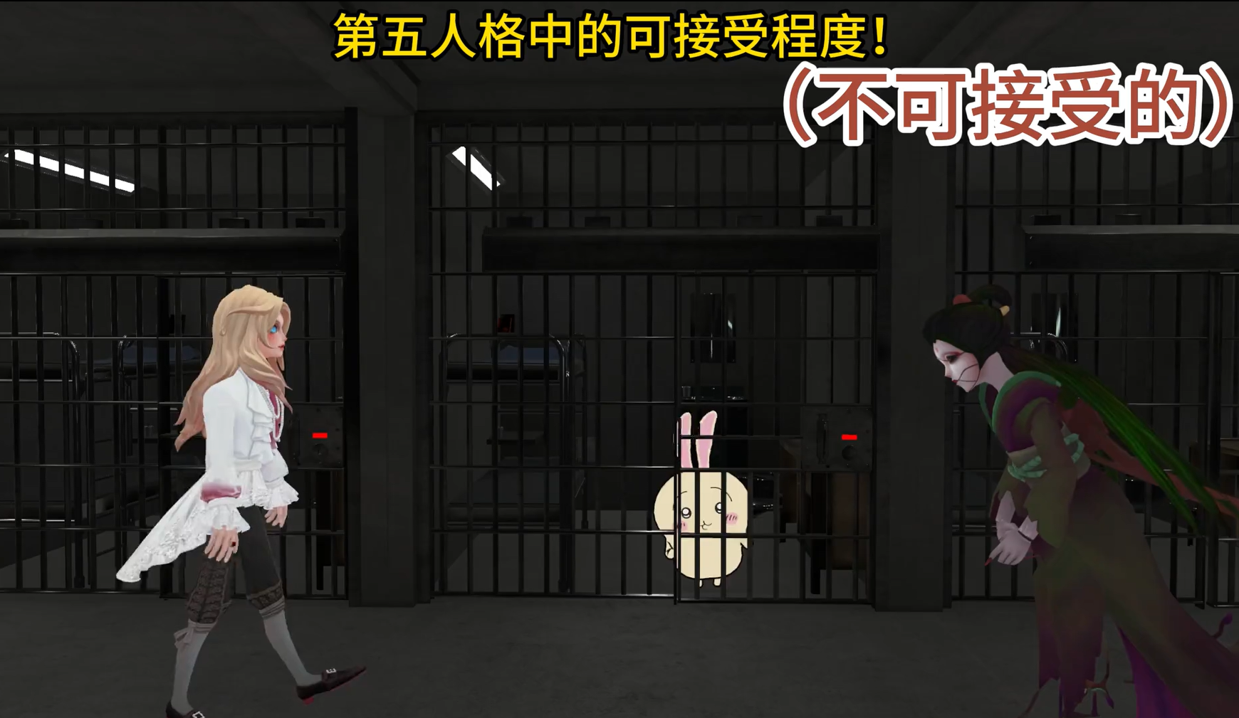 主机映像文件接受程度
