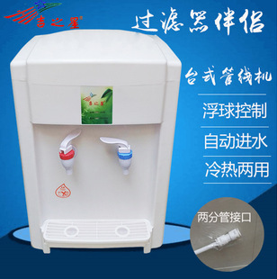 管线饮水机主机多少钱