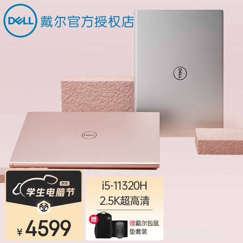 电脑主机显卡用功电吗