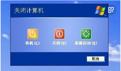 电脑主机关机自动开机怎么回事