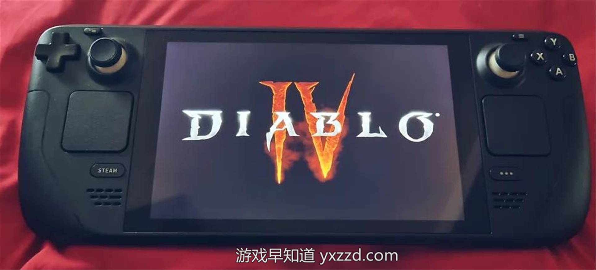 暗黑破坏神不能当主机