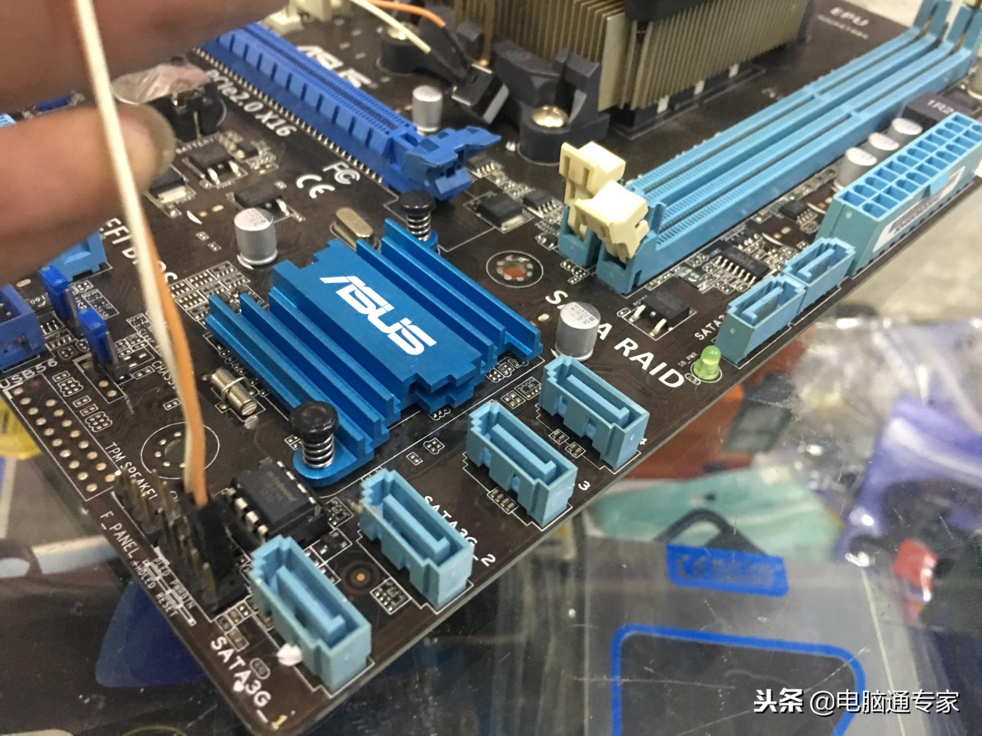 主机电源接口坏了怎么办