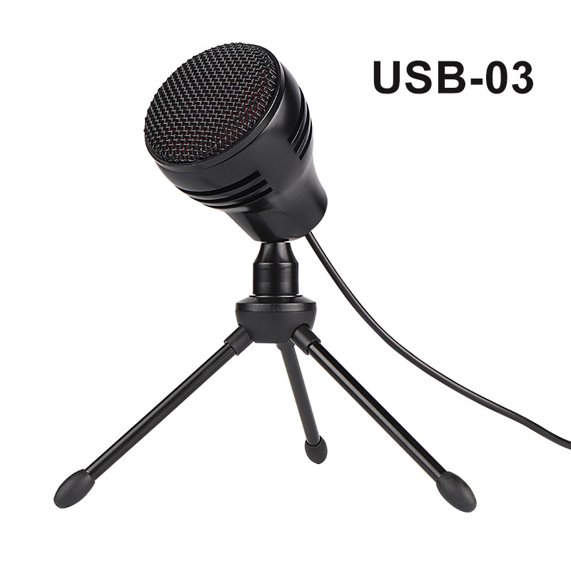 主机上有麦克风吗