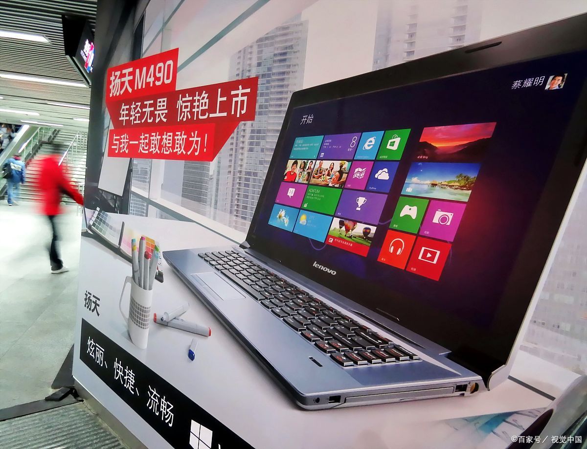 联想新主机分区后不能启动