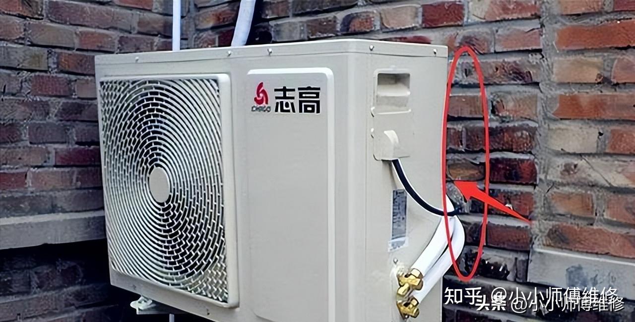 空调的氟怎么收回主机