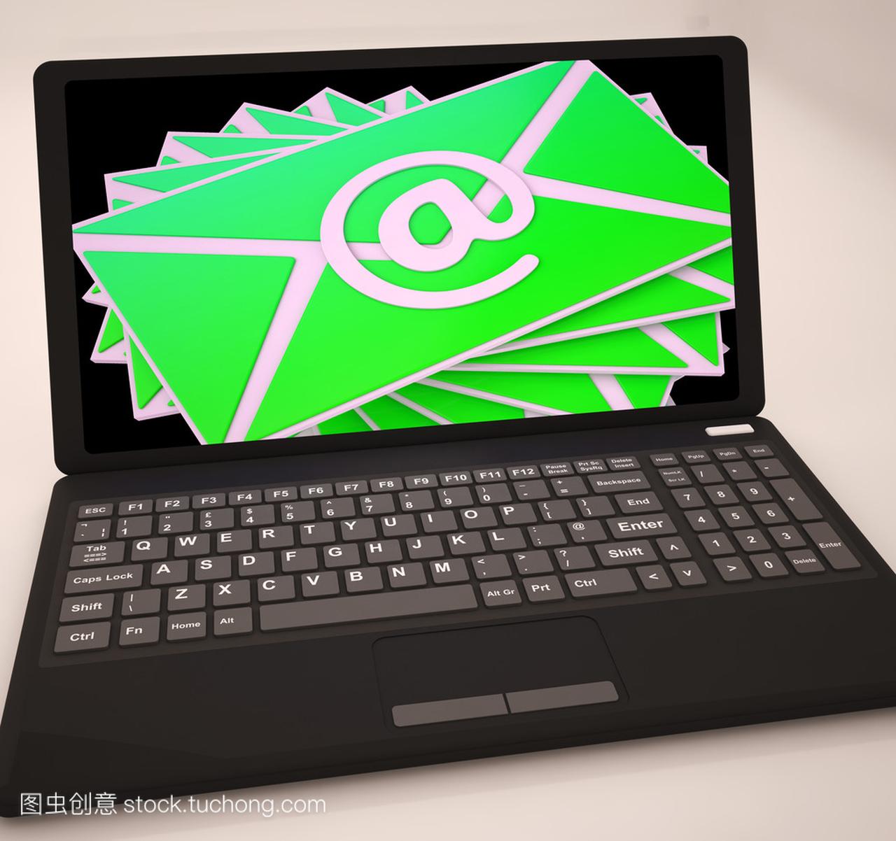 电脑主机寄广西多少钱