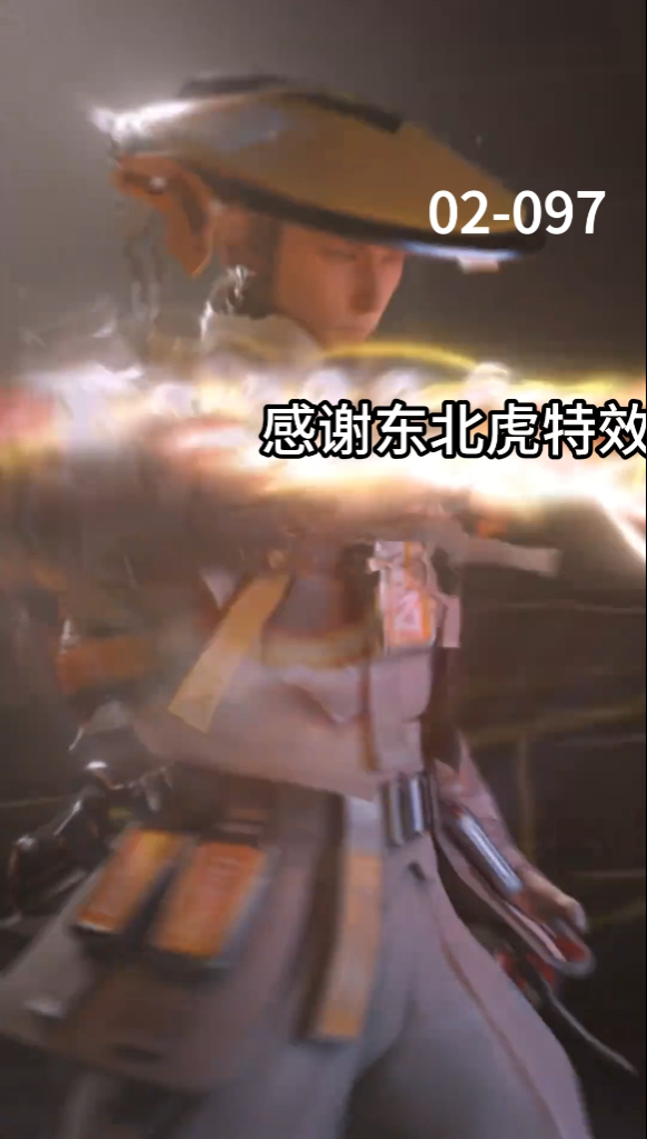 能完全带动逆战的主机
