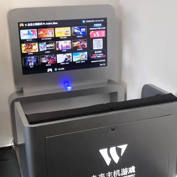 虚拟机与主机共享游戏吗