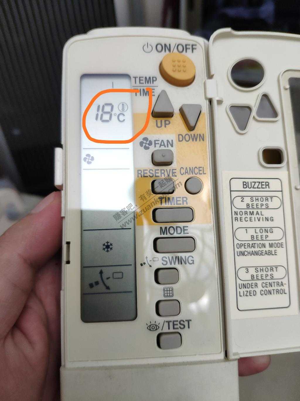 大金空调遥控调不了主机温度