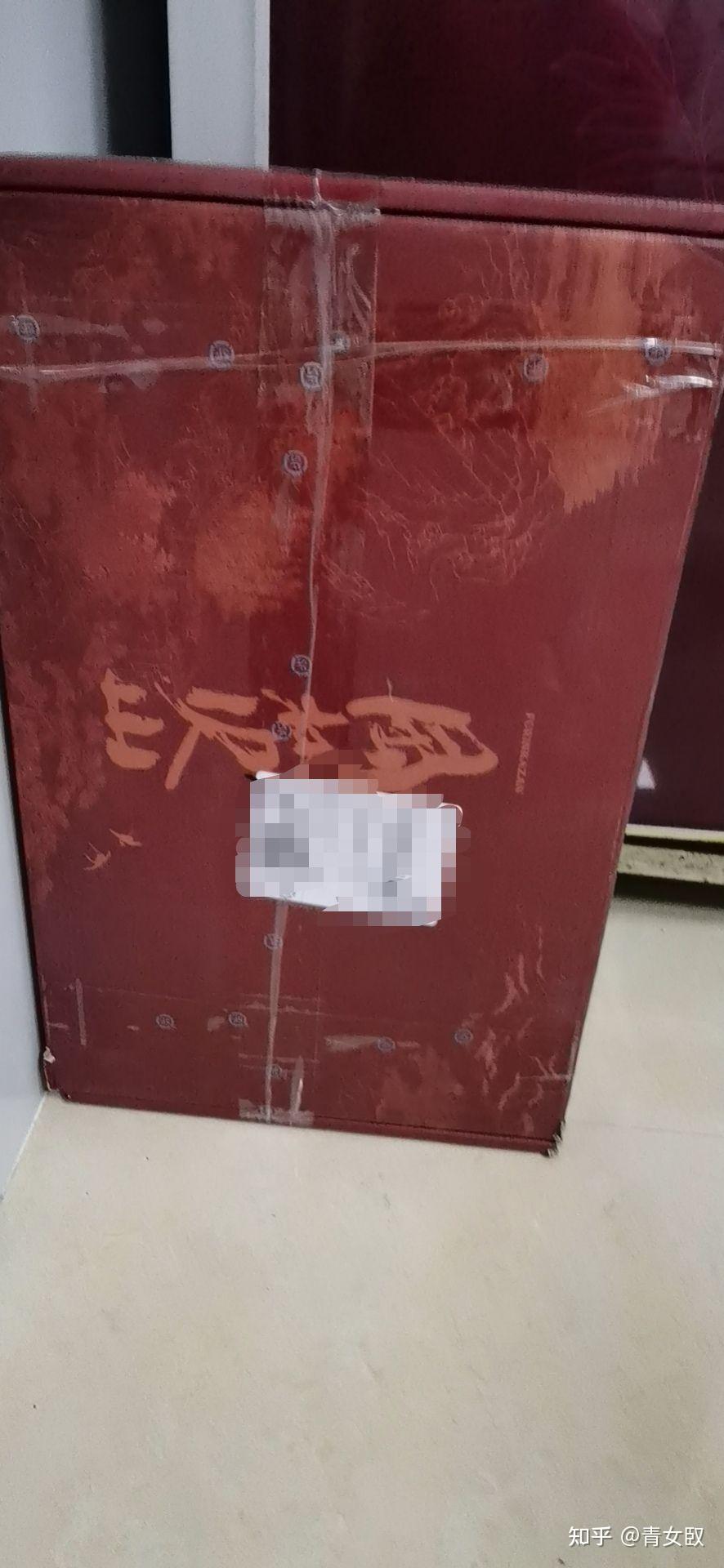 快递不给寄电脑主机怎么办