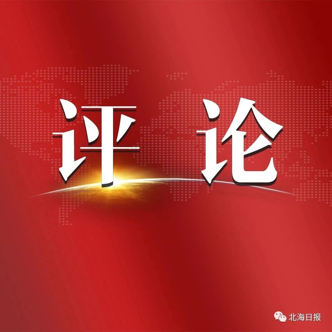 评论主机电源经典话语