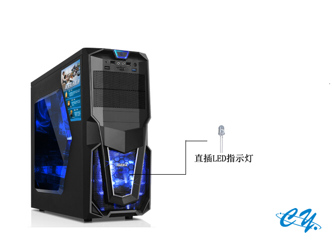 主机的灯代表什么