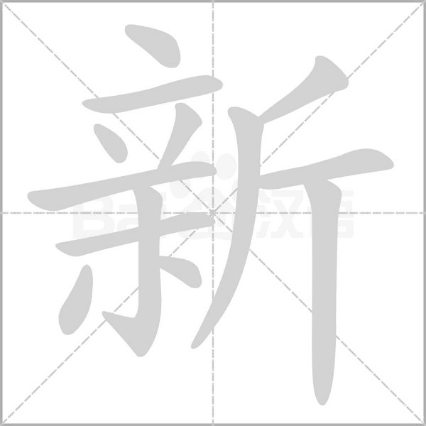 新买的电脑主机黑屏