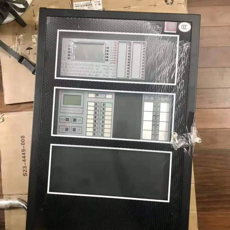 诺蒂菲尔主机怎么编辑中文